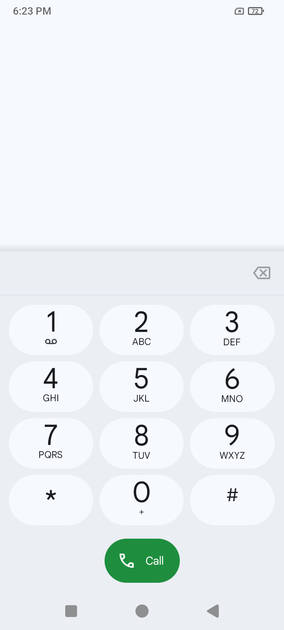UI Screenshot