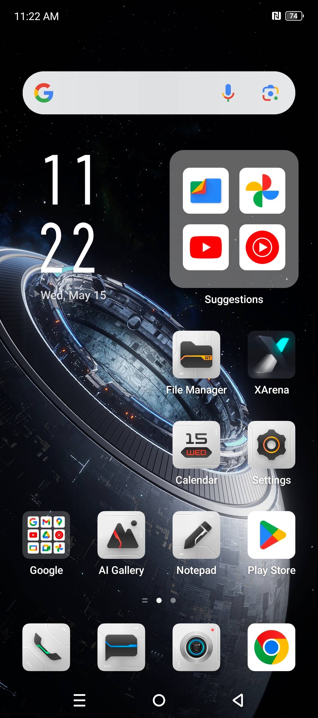 UI