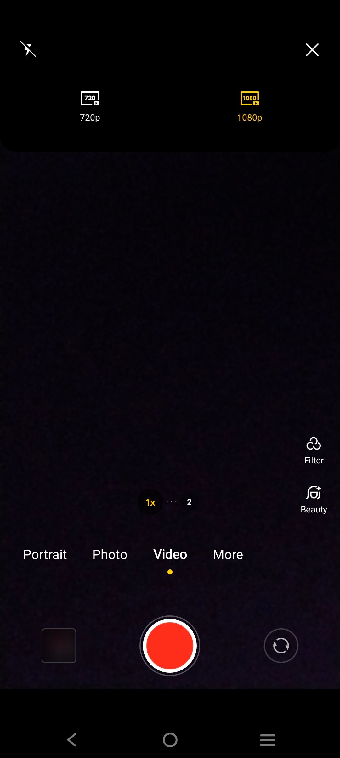 UI