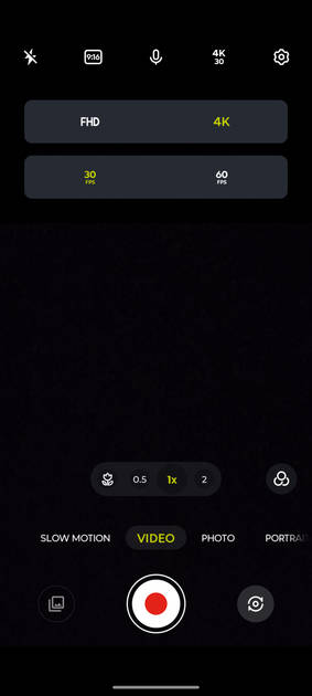 UI Screenshot