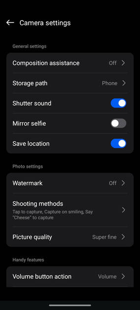 UI Screenshot