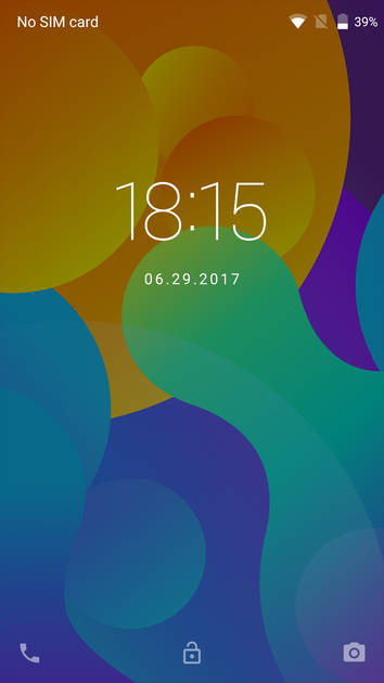UI Screenshot