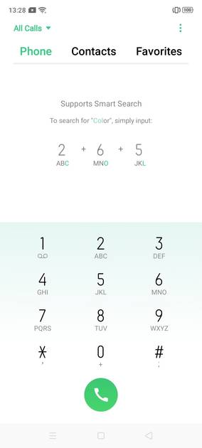 UI Screenshot