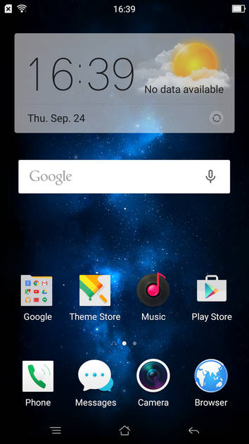 UI Screenshot