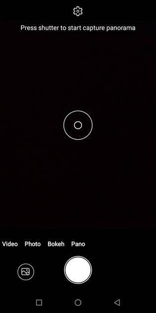 UI Screenshot