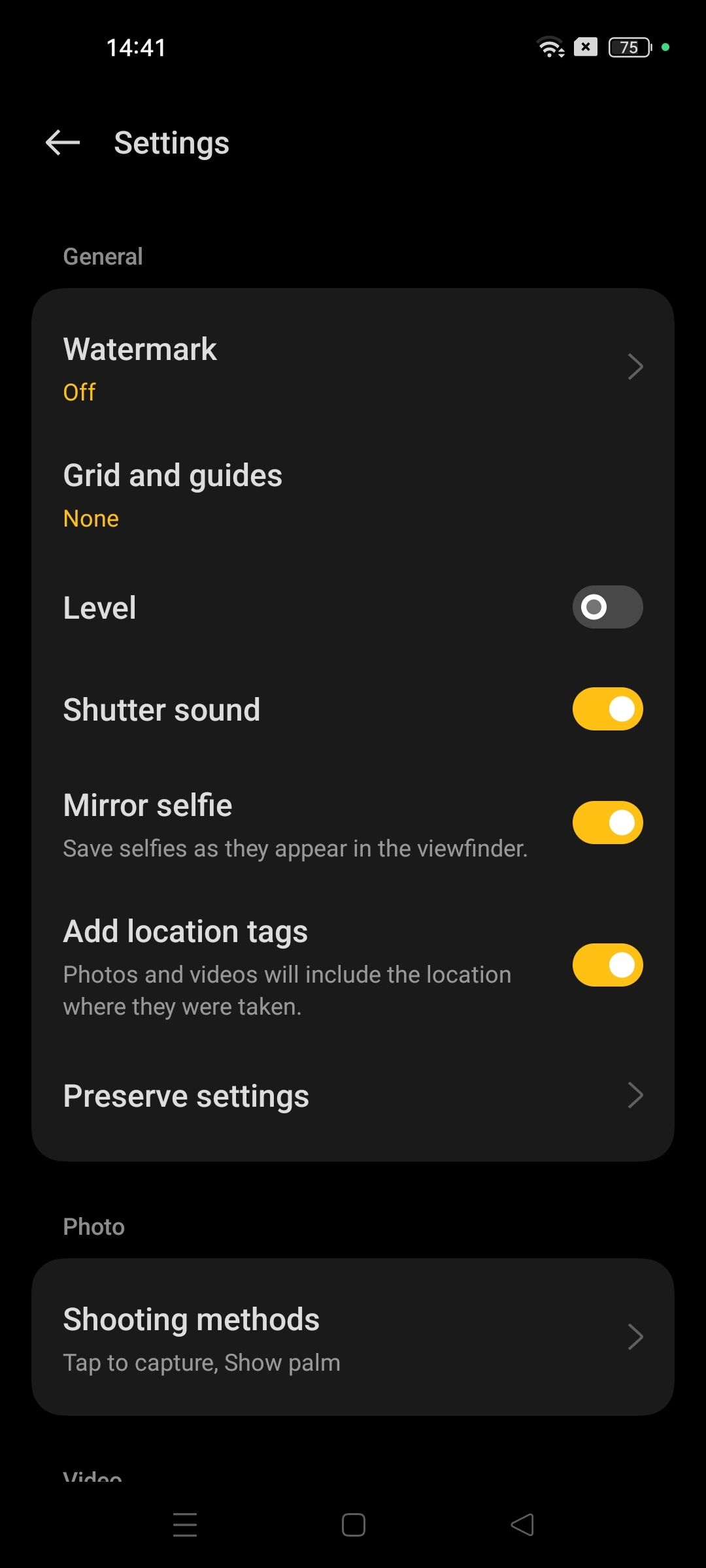 UI