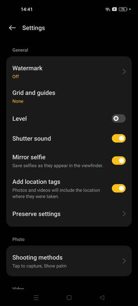 UI Screenshot