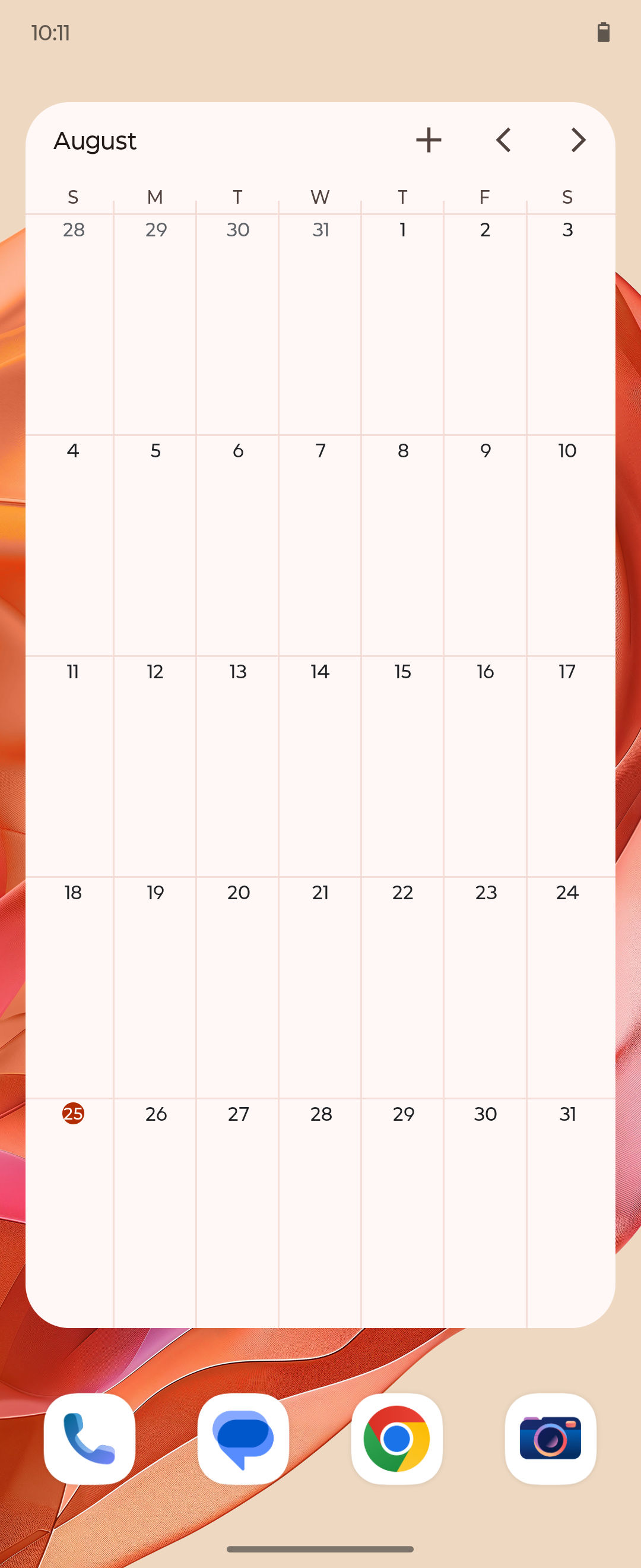 UI
