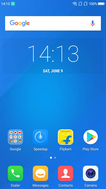 UI Screenshot