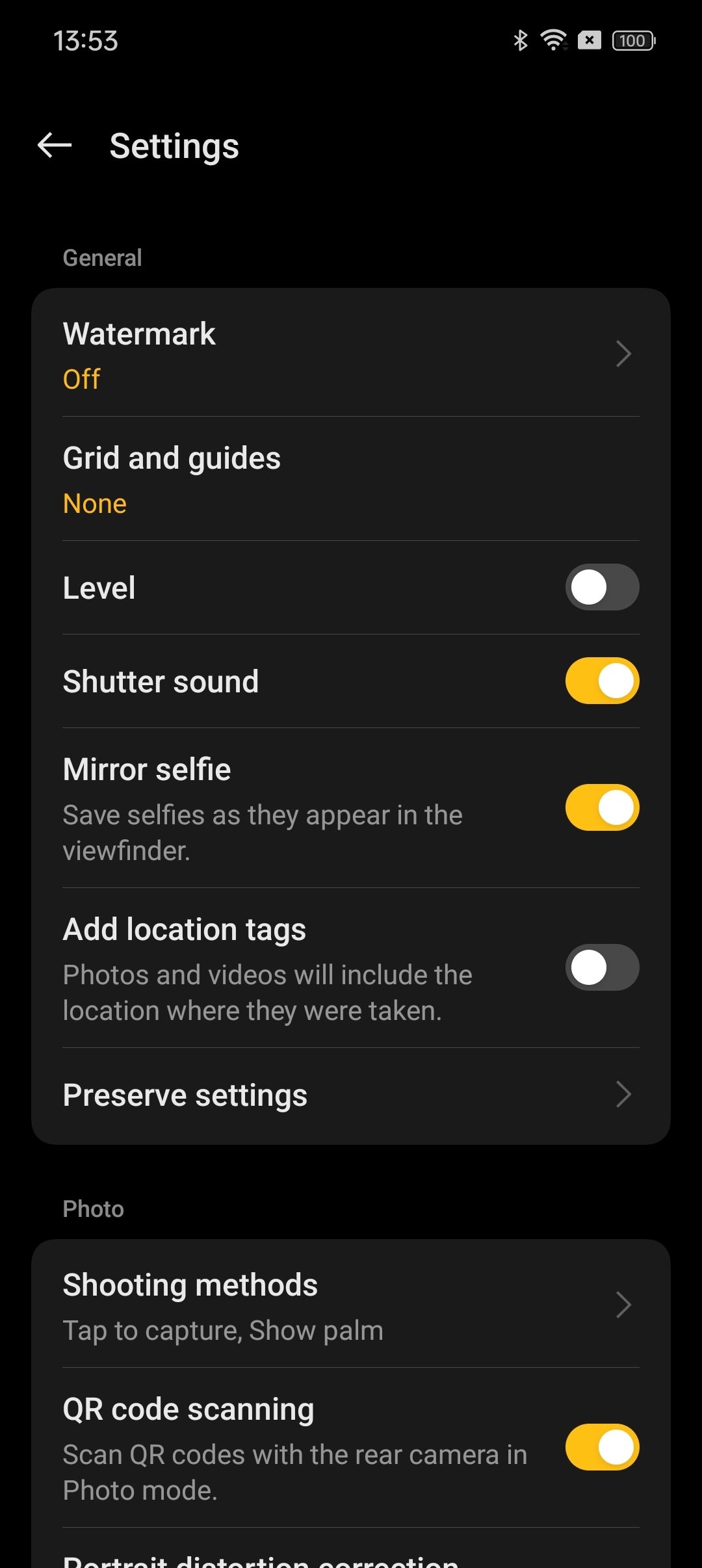 UI