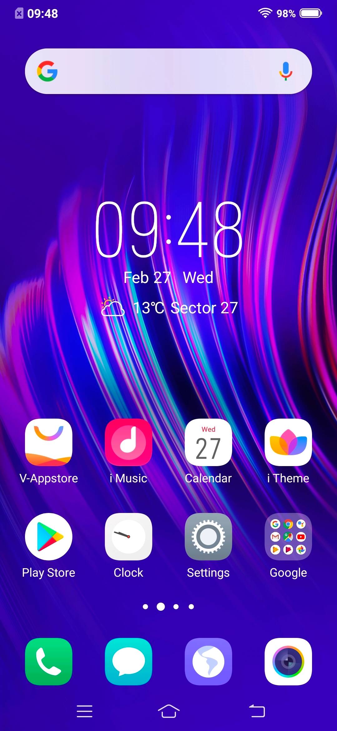 UI