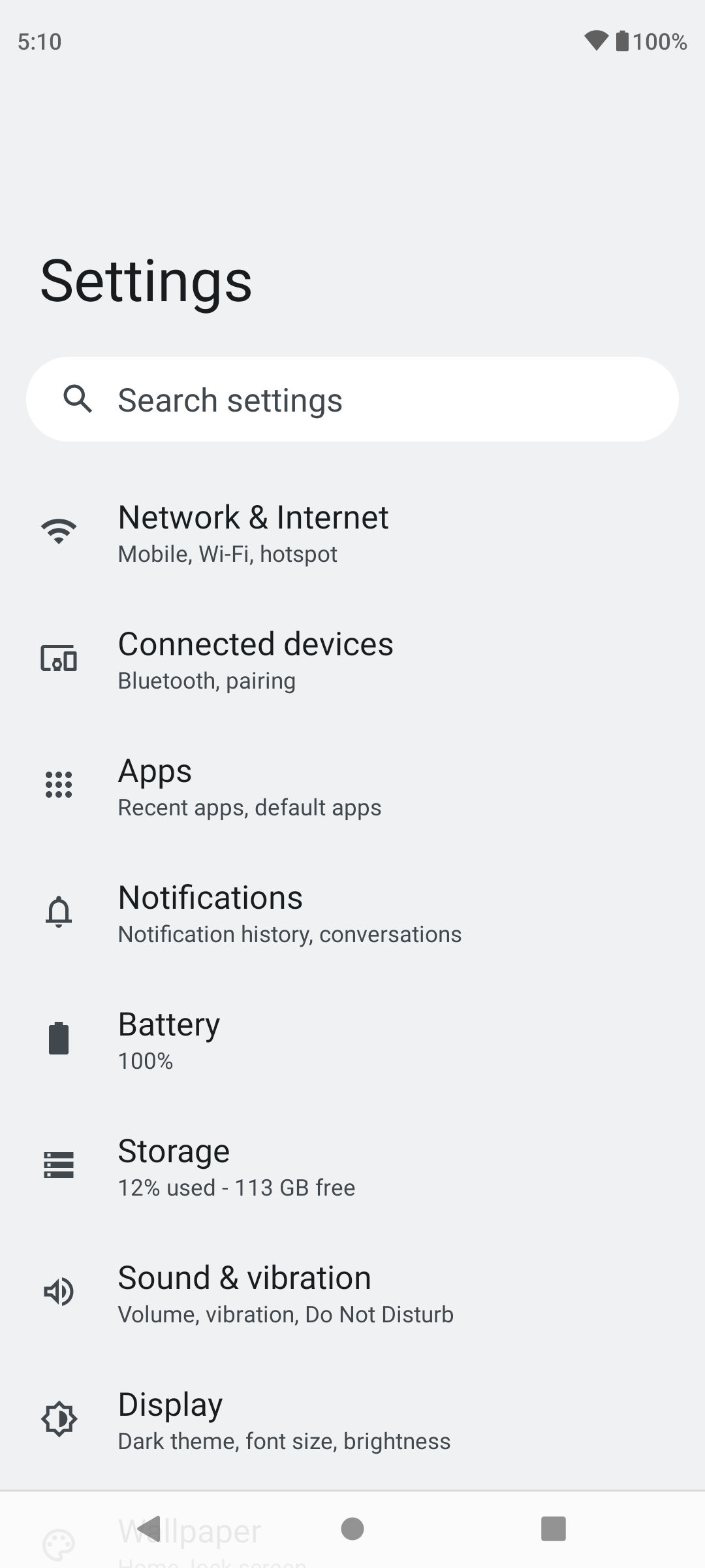 UI