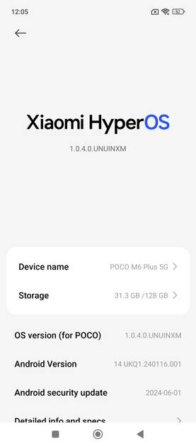 UI Screenshot