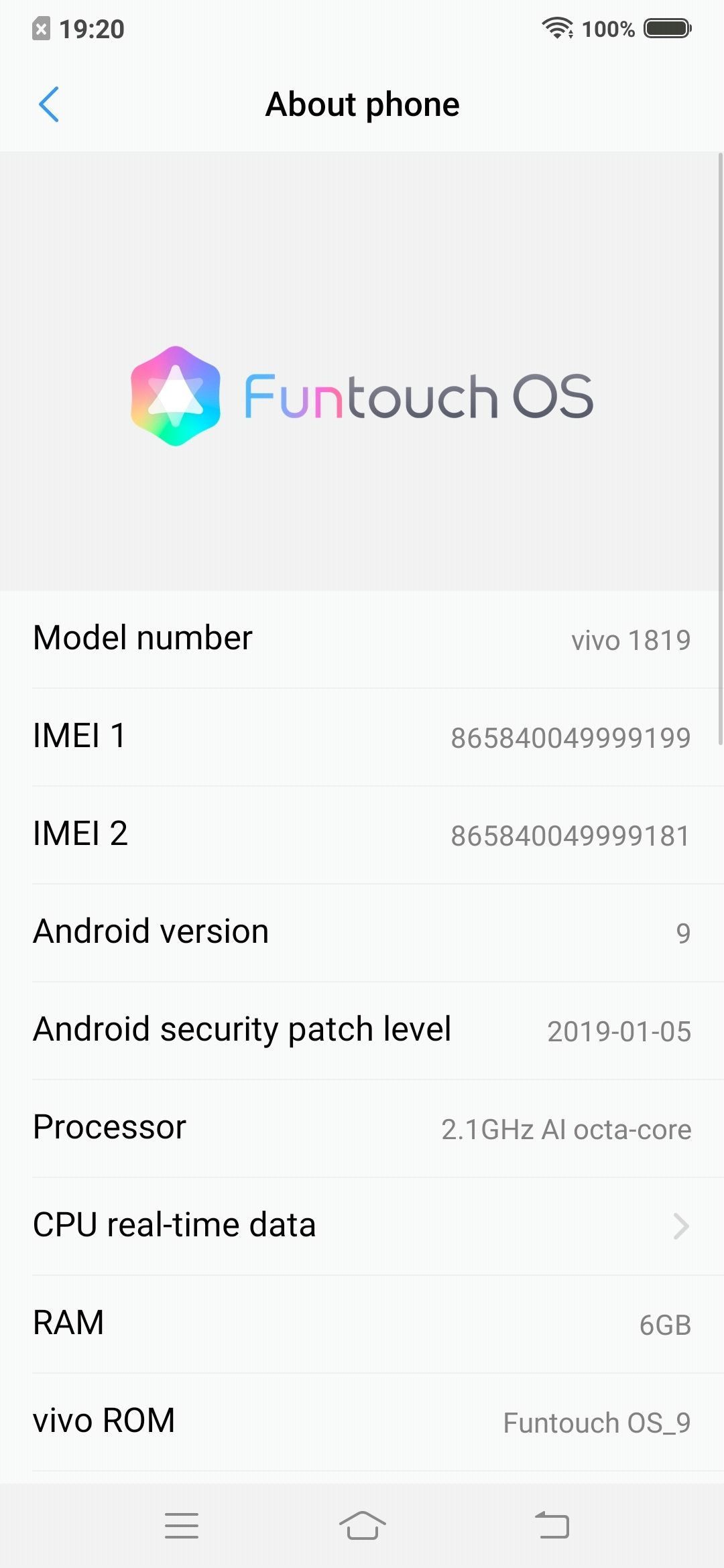 UI