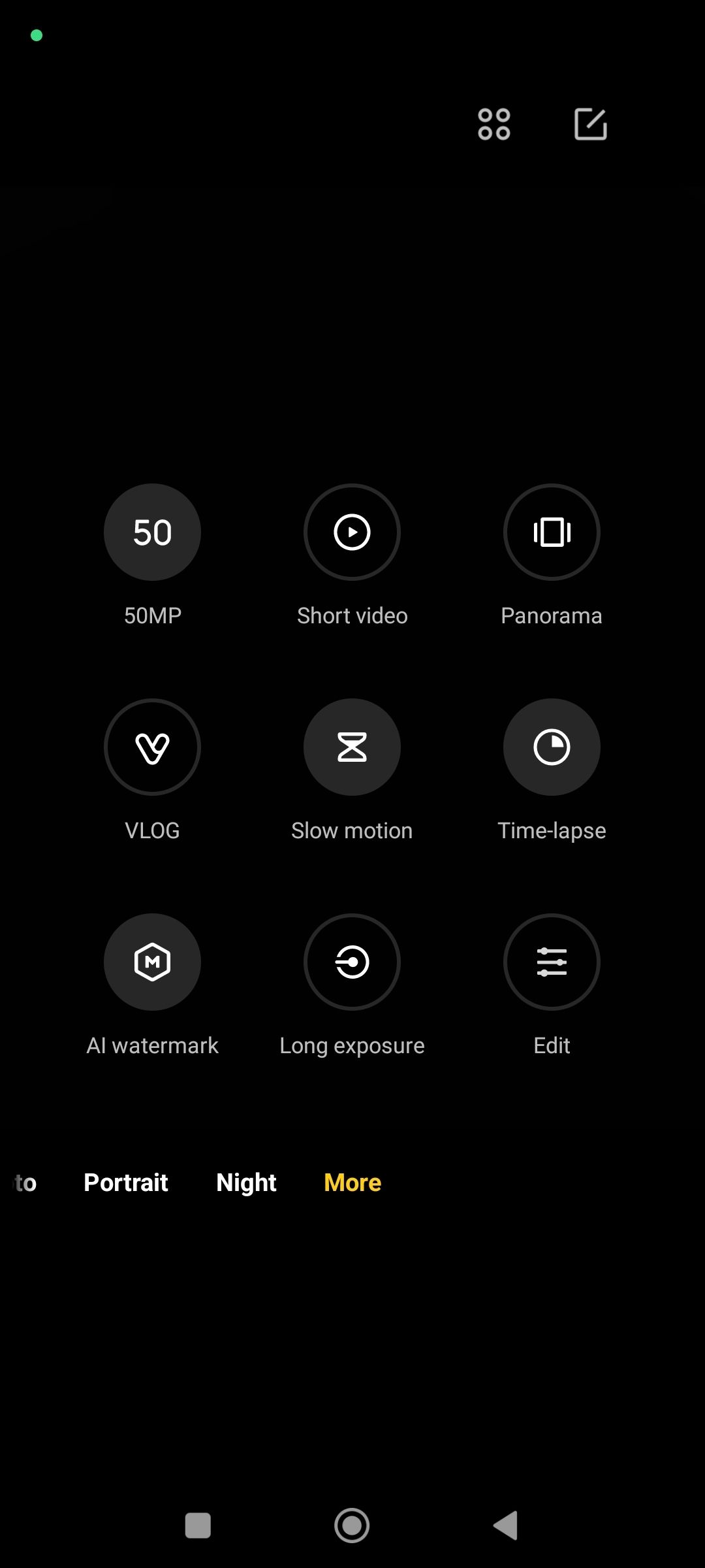 UI
