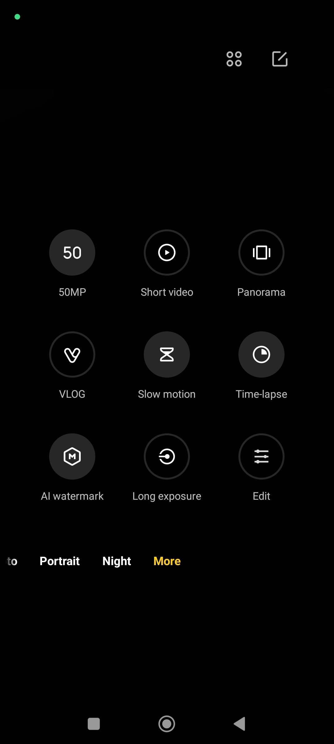UI