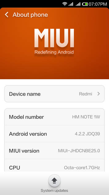 UI Screenshot