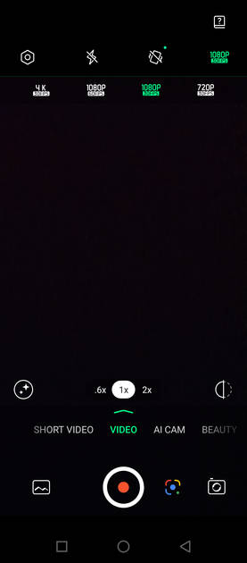 UI Screenshot
