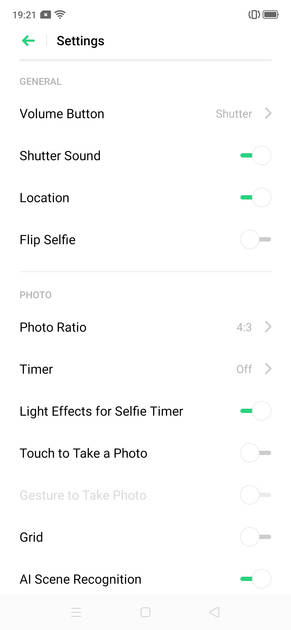 UI Screenshot