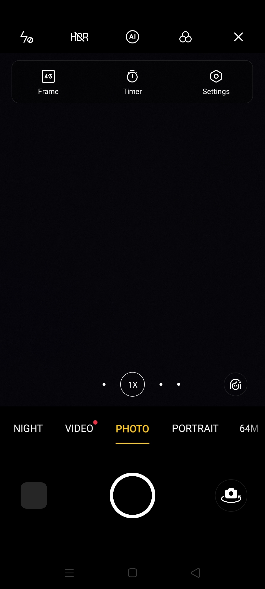 UI