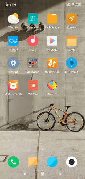 UI Screenshot