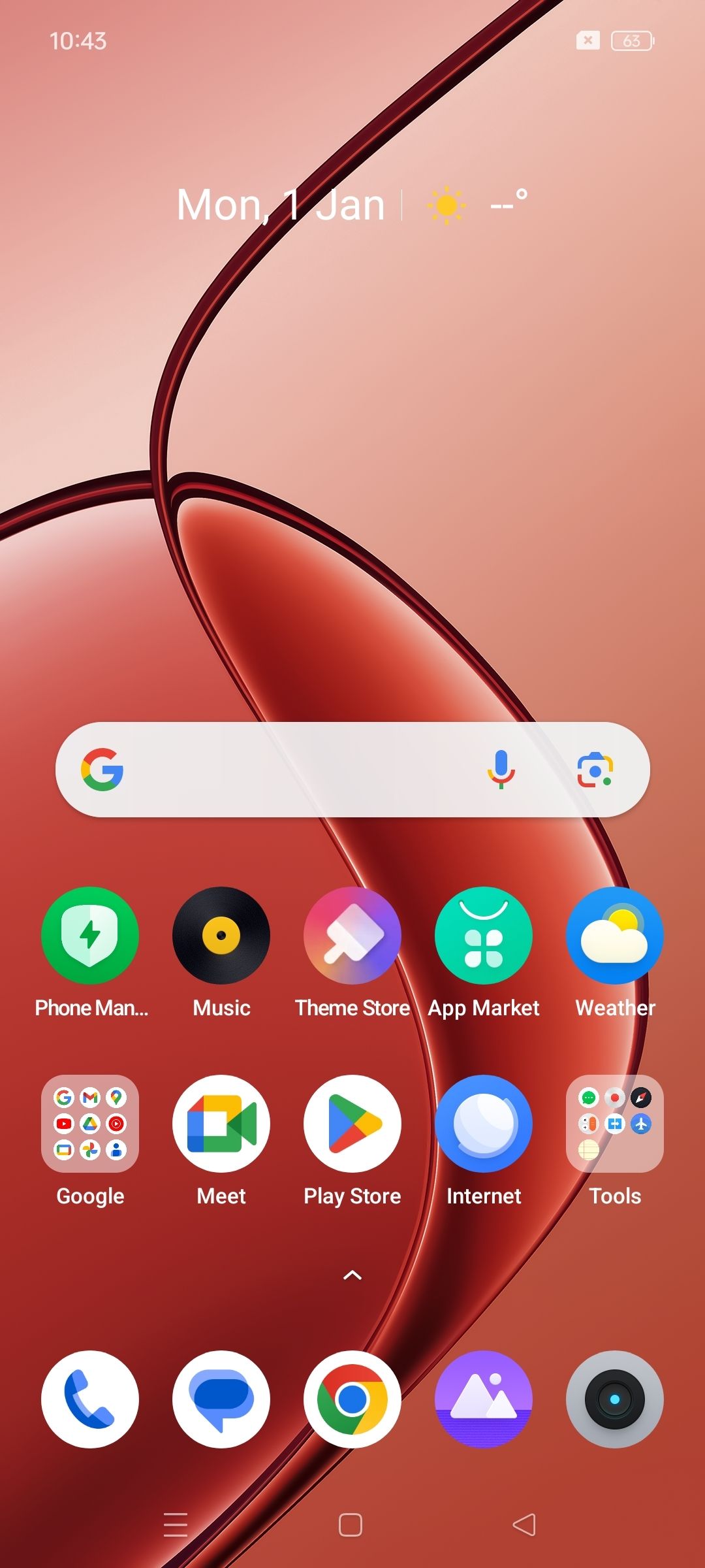 UI