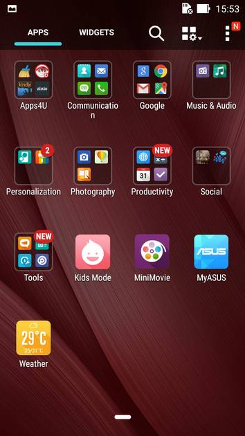 UI Screenshot