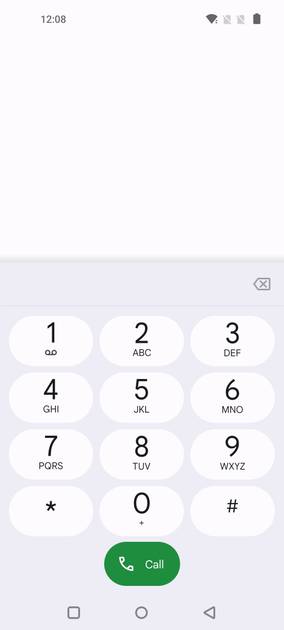 UI Screenshot