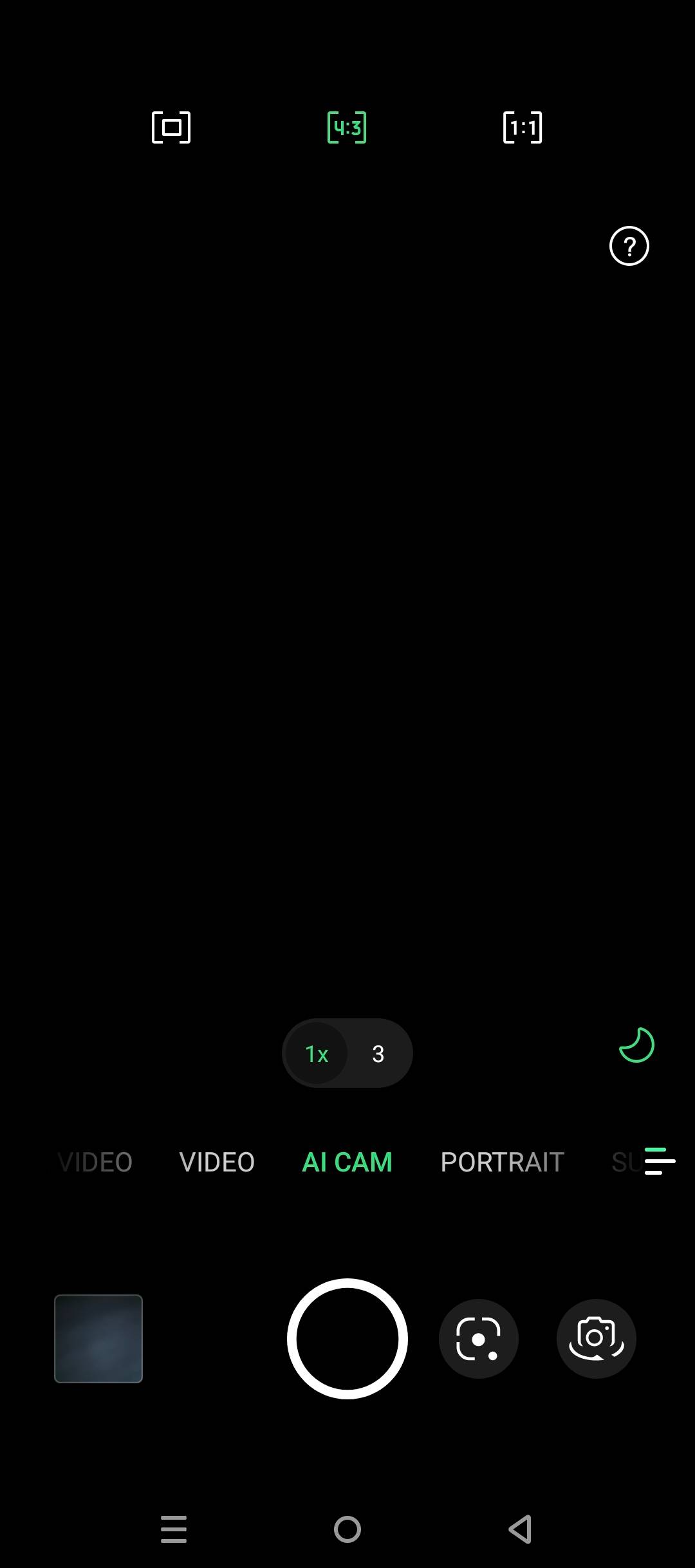 UI