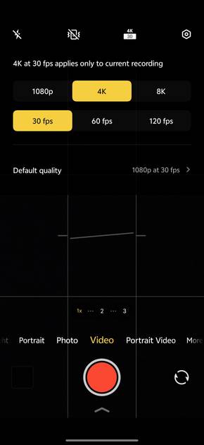 UI Screenshot