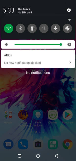 UI Screenshot
