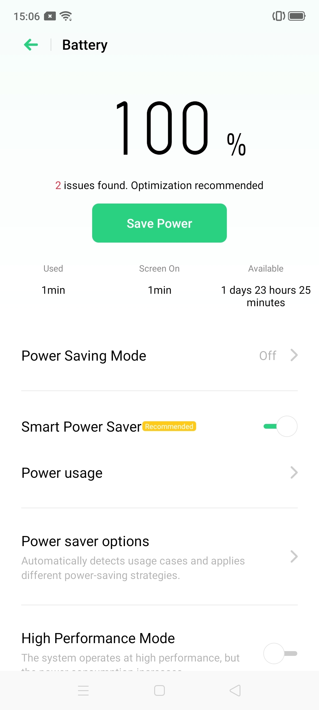 UI