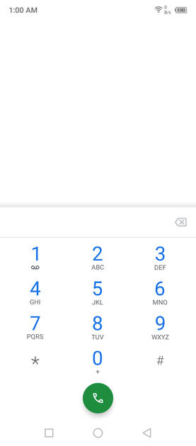 UI Screenshot