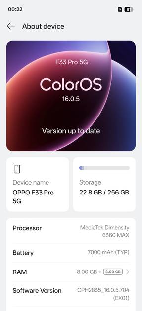 UI Screenshot