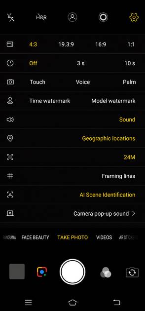 UI Screenshot