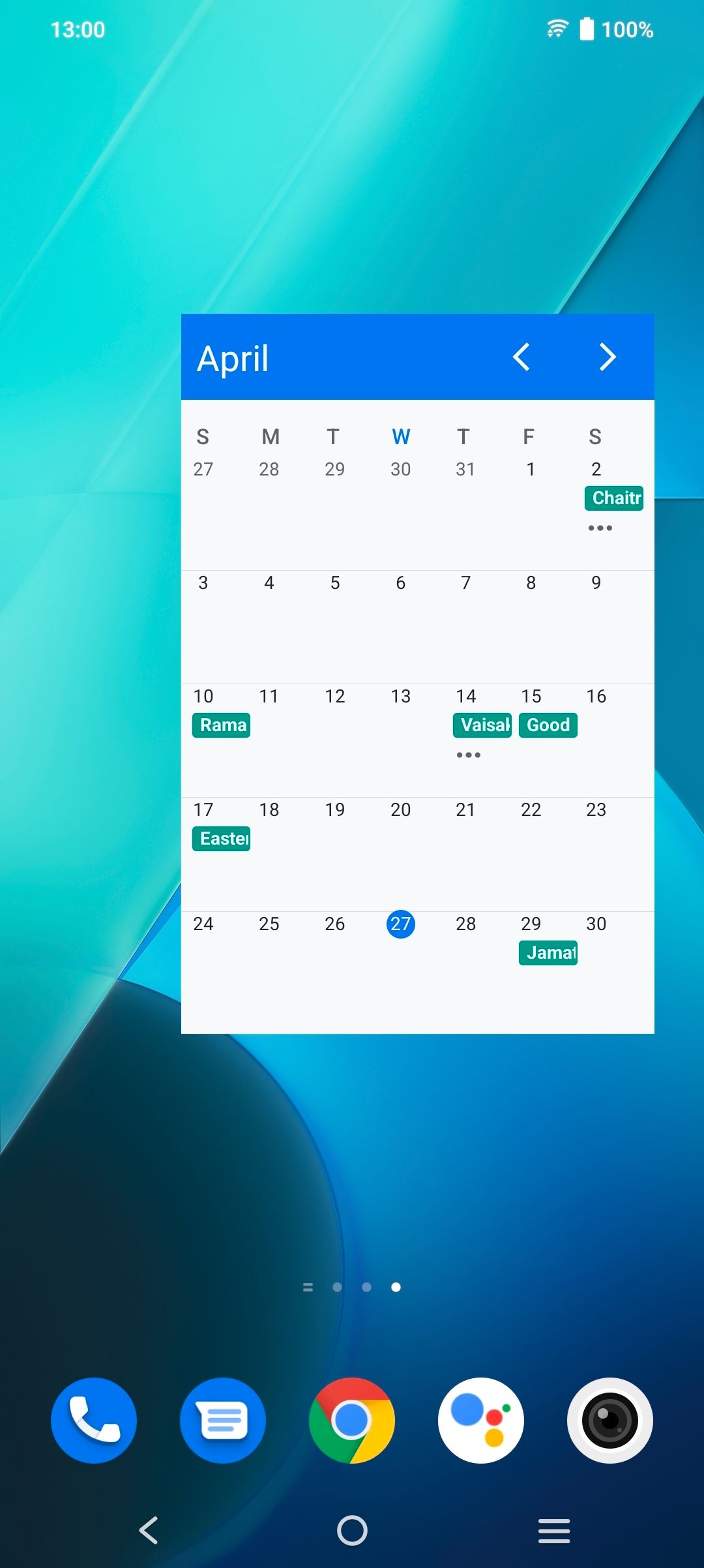 UI