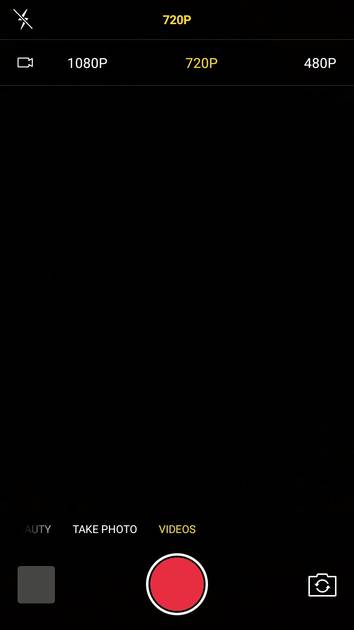 UI Screenshot