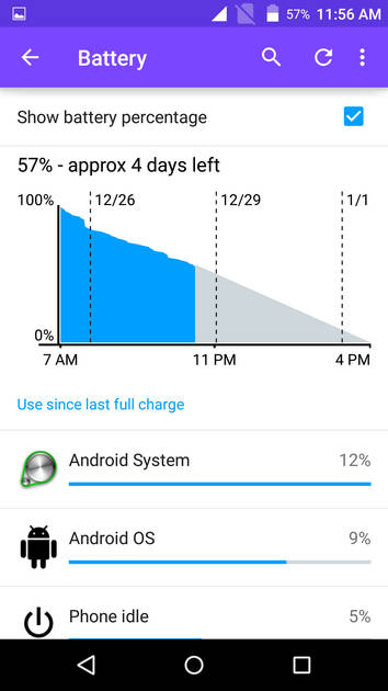 UI Screenshot