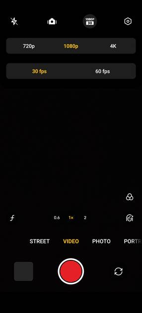 UI Screenshot