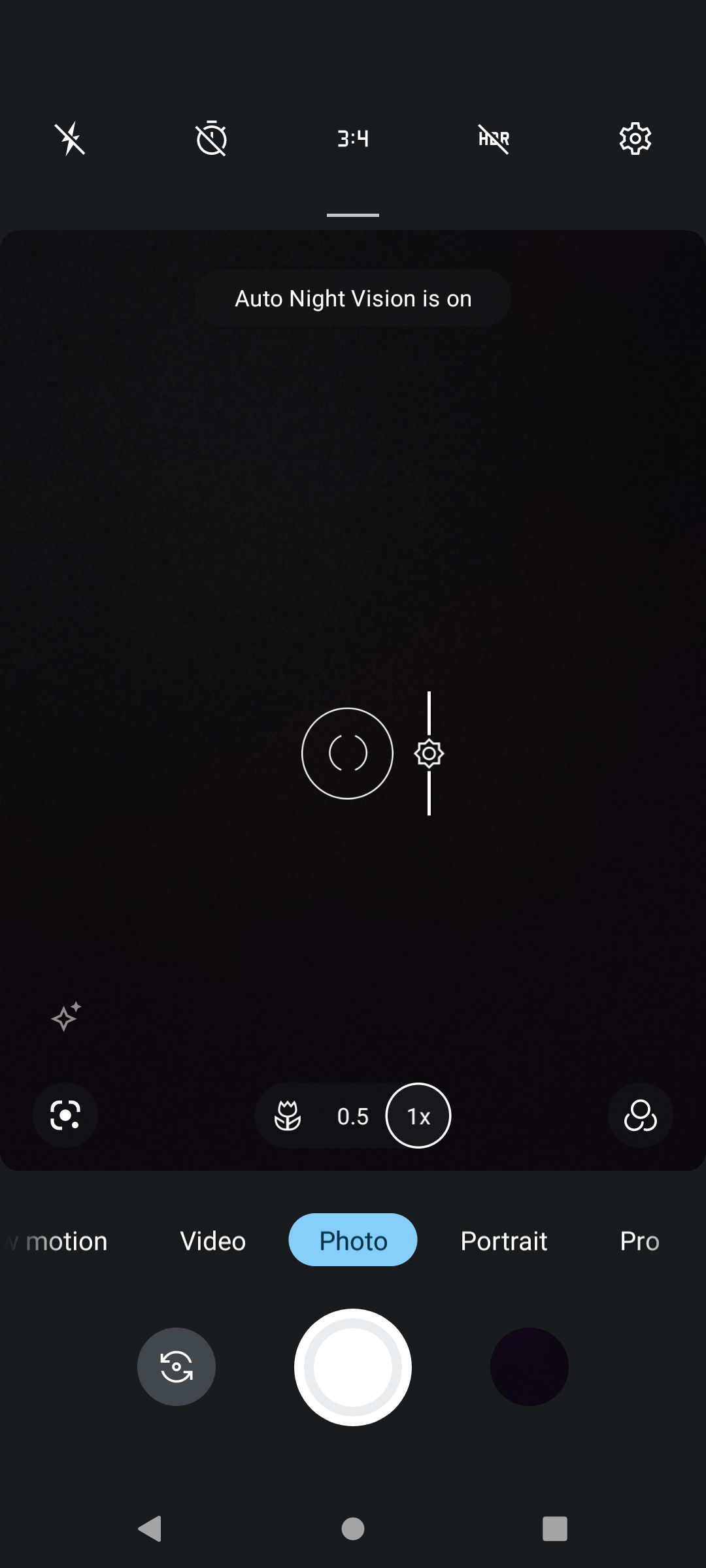 UI