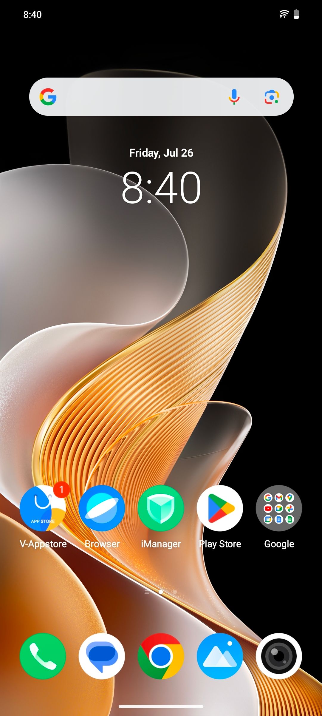 UI
