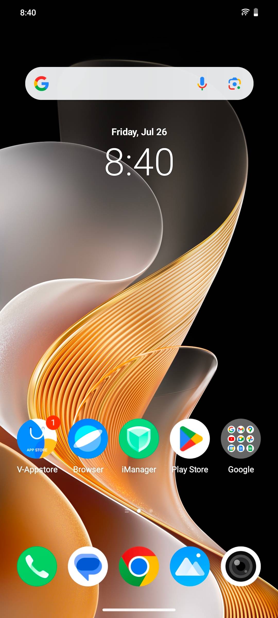 UI