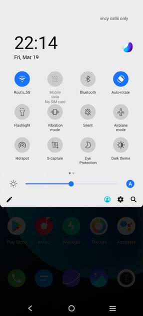 UI Screenshot