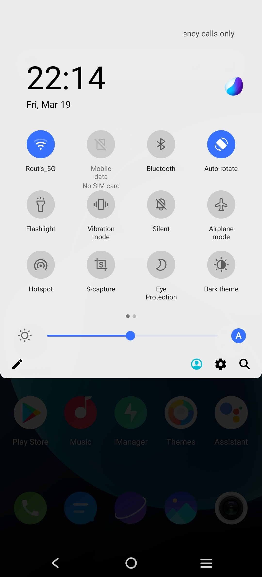 UI