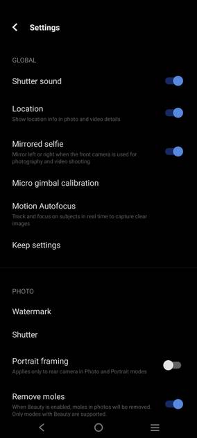 UI Screenshot
