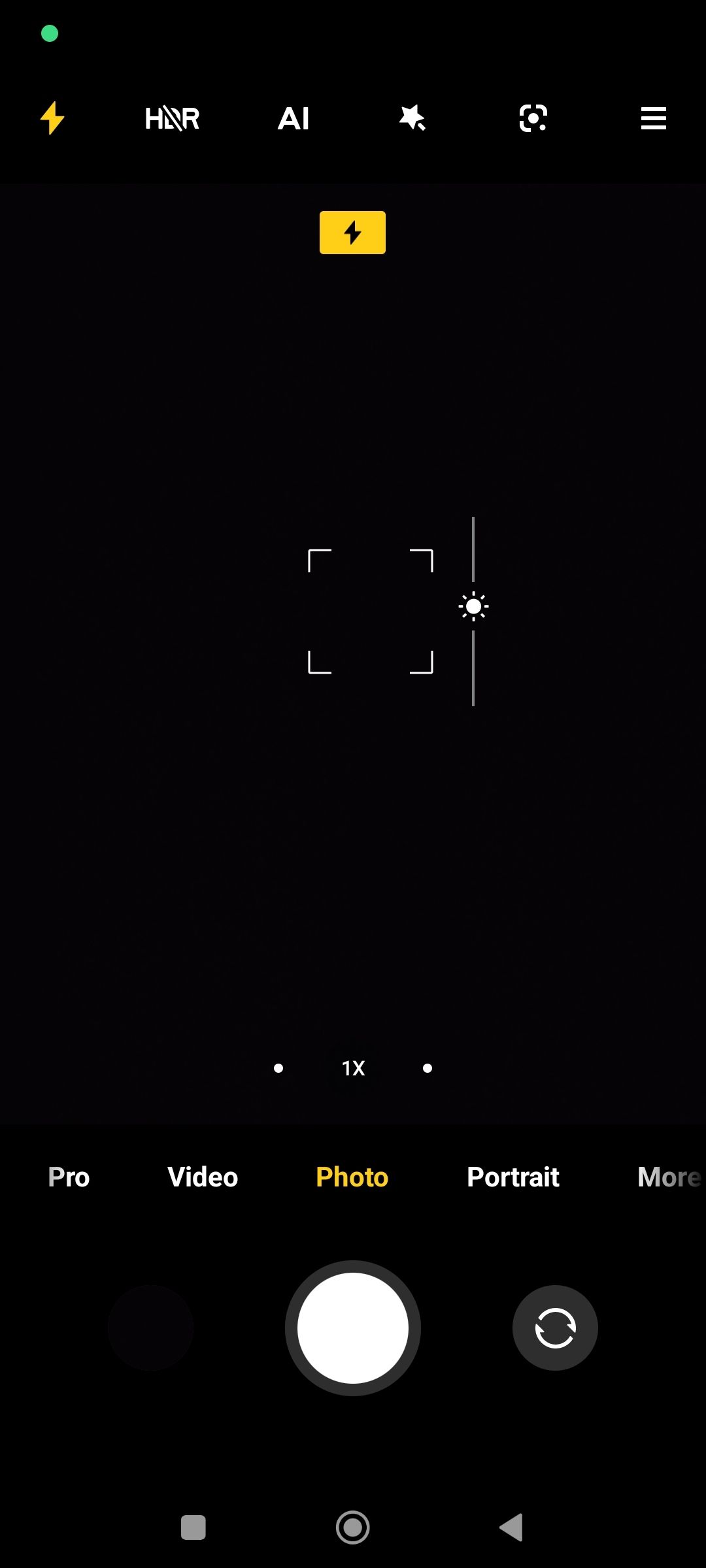 UI