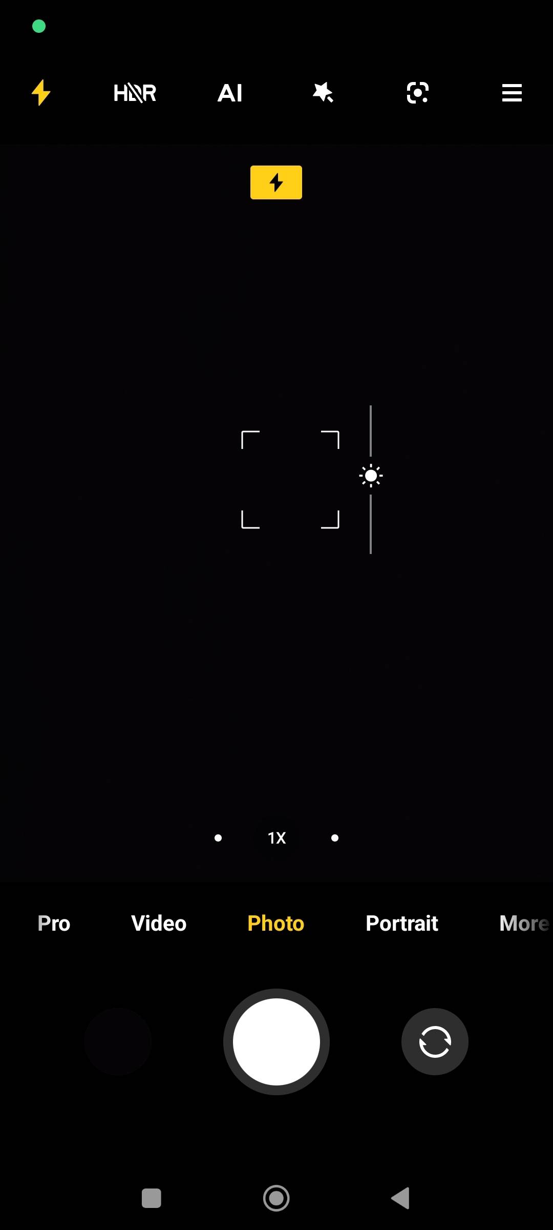 UI