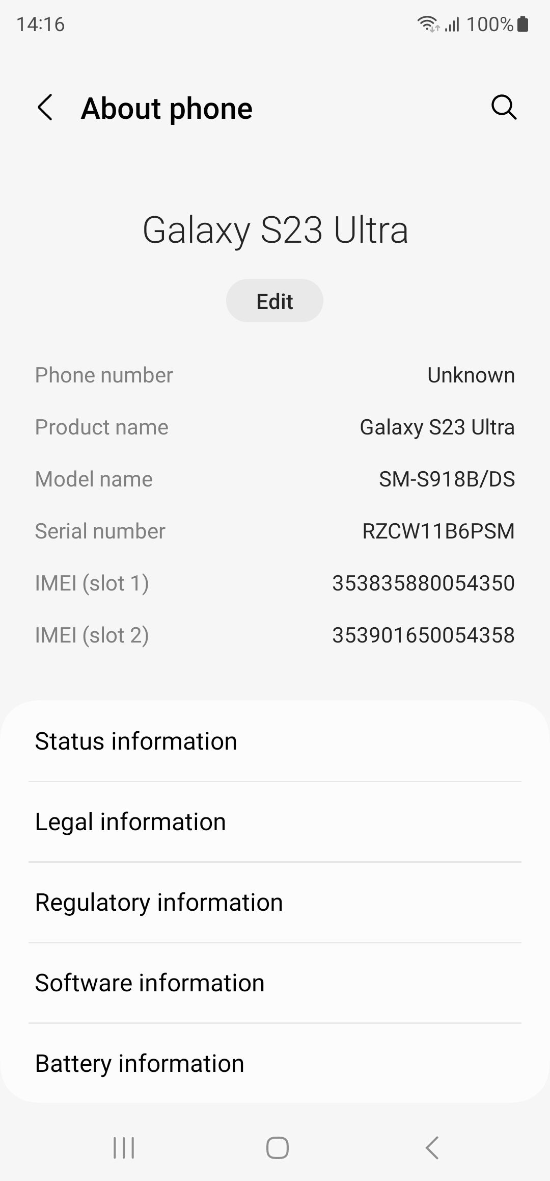 UI