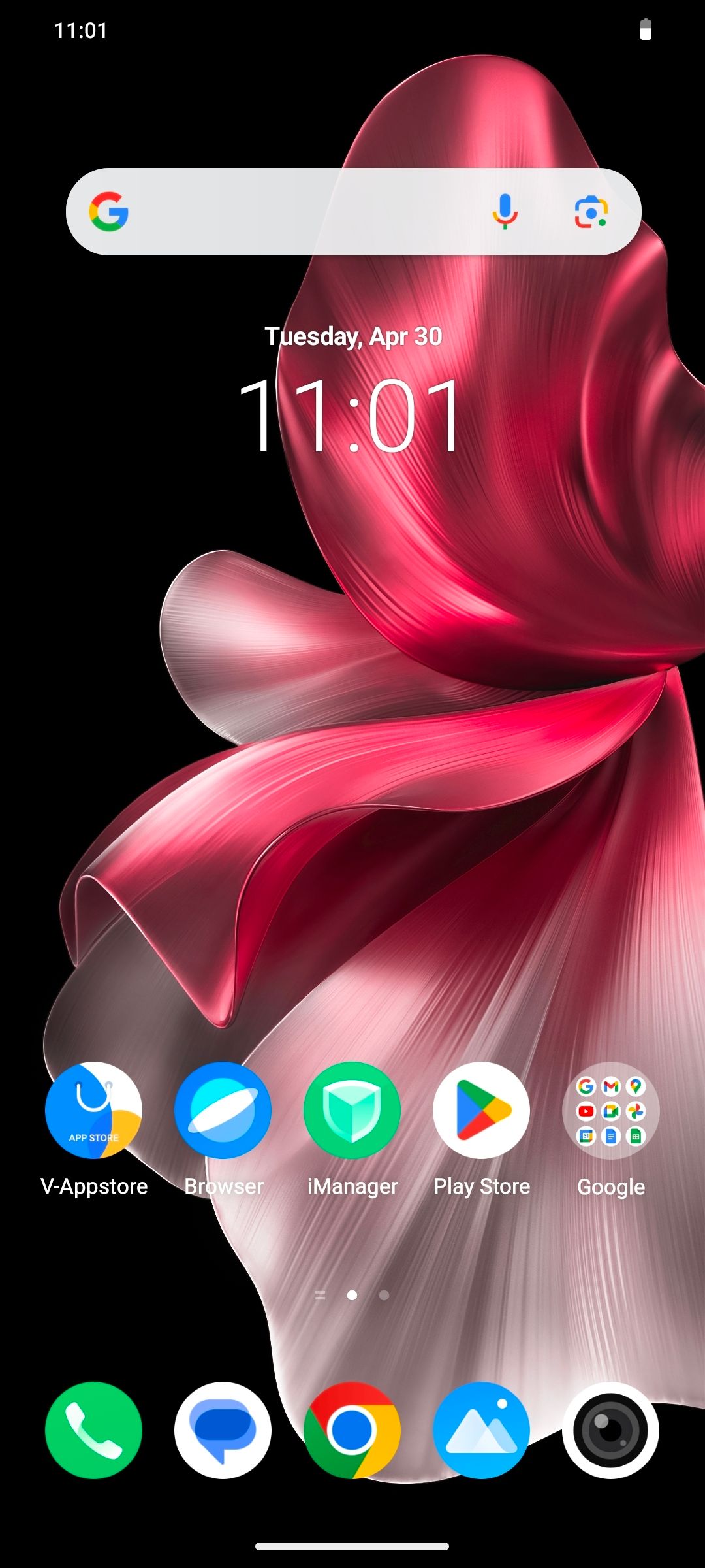 UI