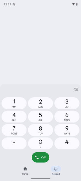 UI Screenshot
